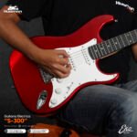 s300 red